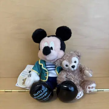 Duffy's Wonderful Voyage 봉제 인형