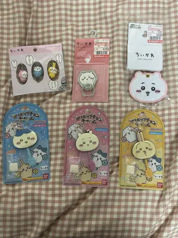 치이카와 (먼작귀) 묶음 판매