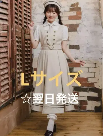 쿠루미 마린 아카데미아 오버롤 스커트 원피스