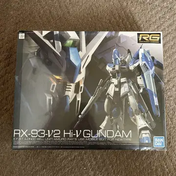 RG RX-93-V2 Hi-V GUNDAM 새상품 미개봉
