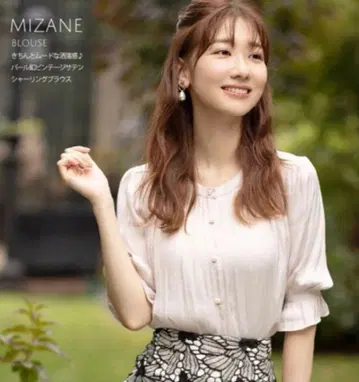 tocco closet 펄 버튼 빈티지 새틴 셔링 블라우스