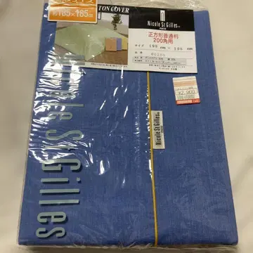 코타츠 이불 커버 정사각형 블루