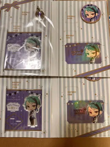 트위스티 벌스데이 세트 제이드 2개 세트