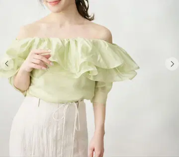 Aimene 오프숄더 프릴 블라우스 그린