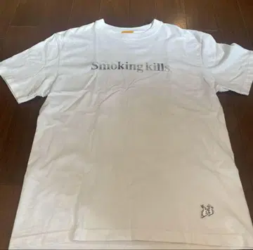 FR2 Smoking kills 티셔츠