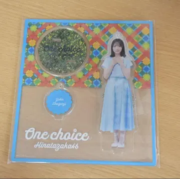 히나타자카46 쇼겐지 요코 아크릴 스탠드 one choice