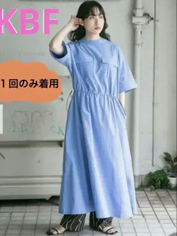 KBF 포켓 디테일 허리 드로스트 원피스