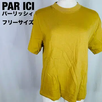 PAR ICI 팰리시 머스타드 프리 사이즈 티셔츠 반팔 B32