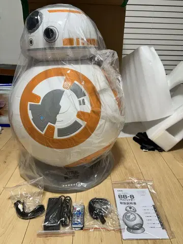 STAR WARS 스타 워즈 BB-8 프로젝터