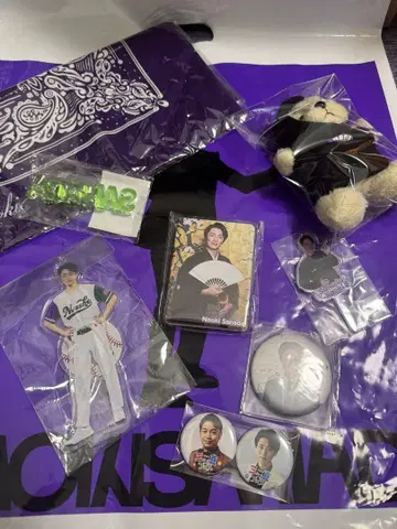 Naoki Sanada 굿즈 세트