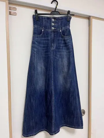 GYDA 데님 하이 웨스트 롱 스커트
