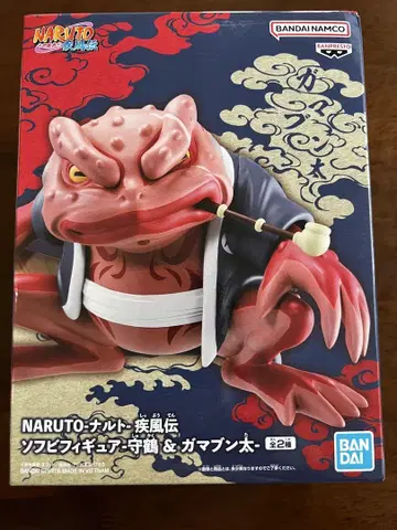 NARUTO 가마분타 소프트 비닐 피규어