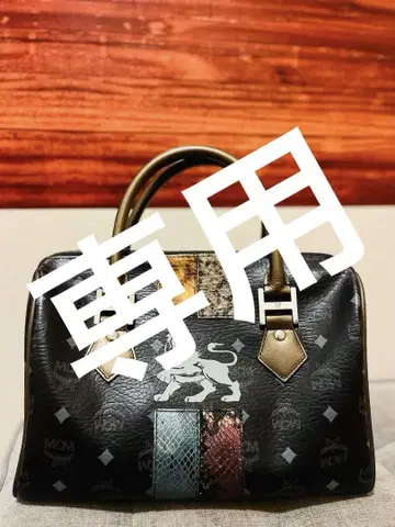 엠씨엠 3 요약