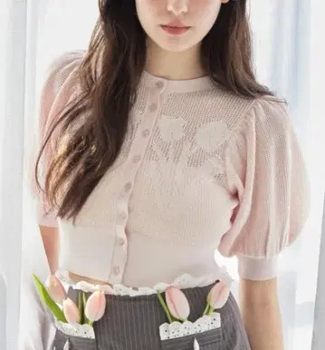etre loin 가디건