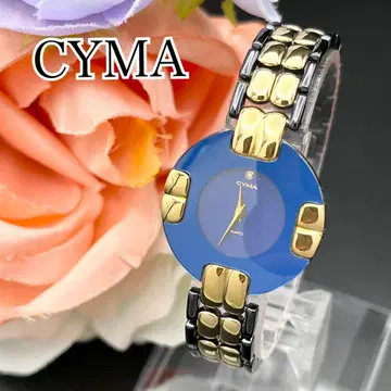 레어 작동 손목시계 CYMA 시마 새상품 배터리 여성용 F44