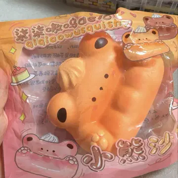 스퀴즈 해외 빵 소파 베어