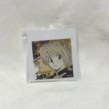 크라피카 번호판