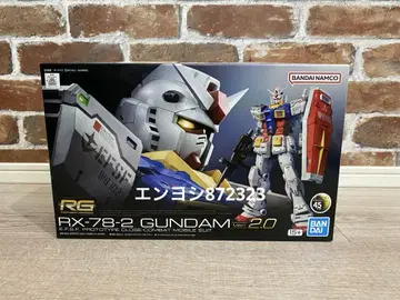 RG RX-78-2 건담 Ver.2.0