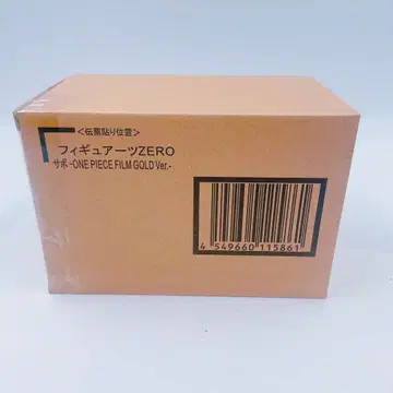 6FM153 [미개봉] 피규아트 ZERO 원피스 사보 피규어