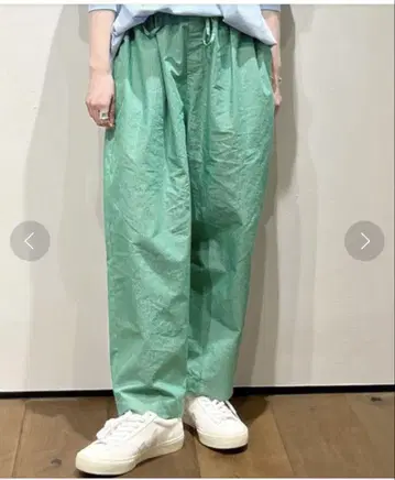 journal standard luxe 스트라이프 와셔 이지 팬츠