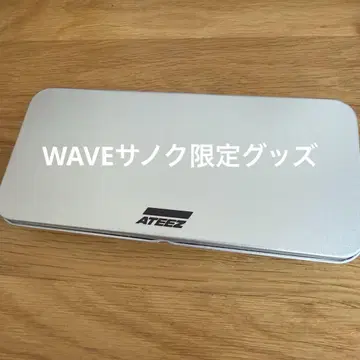 ATEEZ WAVE 사녹 한정 굿즈