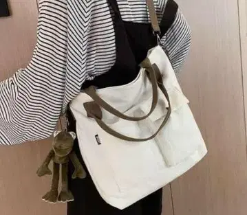 숄더백 토트백 세련된 토트백 사선 가방 화이트
