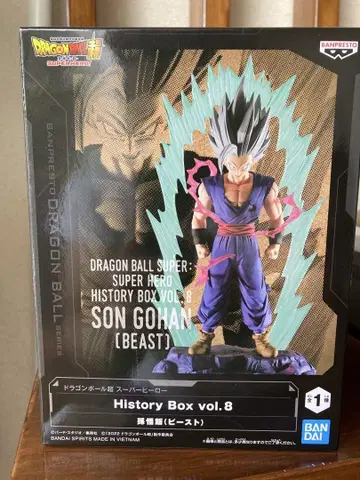 드래곤볼 슈퍼히어로 History Box vol.8 손오반