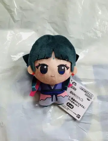 약사의 혼잣말 SD 인형 vol.1 고양이 고양이