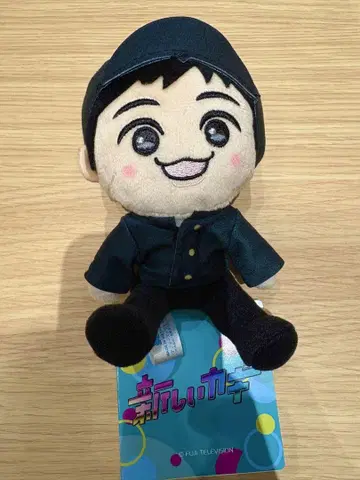새로운 카기 변신 미니 봉제 인형 학교 숨바꼭질 시모후리 묘죠 세이야