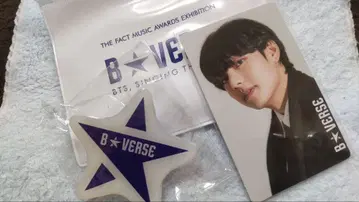 BTS B Verse 입장 혜택 테테