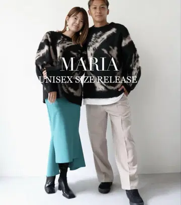 MARIA 밑단 플레어 스커트 birthdaybash 자라
