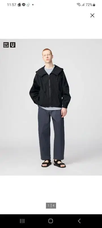 UNIQLOU 와이드 핏 치노 그레이 긴 길이 GRAY 73