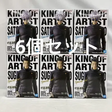 HF7086 미개봉 주술회전 회옥 옥절 KING OF ARTIST 6개