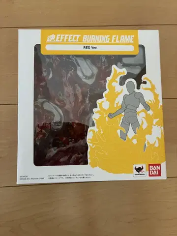 이펙트 버닝 프레임 RED Ver. 불꽃
