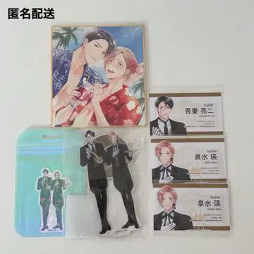 drap butler's cafe 소노세 모치 고양이 가면의 상사병