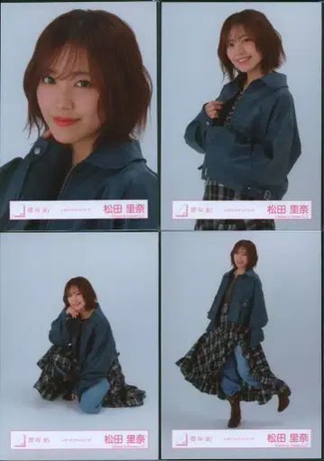 사쿠라자카46 Addiction 마츠다 리나 가죽 자켓 코디 컴프