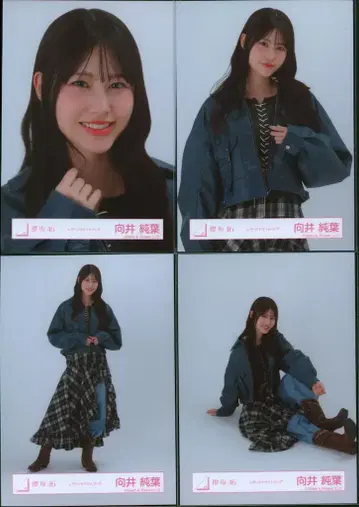 사쿠라자카46 Addiction 무카이 이토하 가죽 자켓 코디 컴프