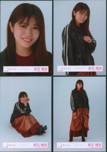 사쿠라자카46 Addiction 타케모토 유이 가죽 자켓 코디 컴프
