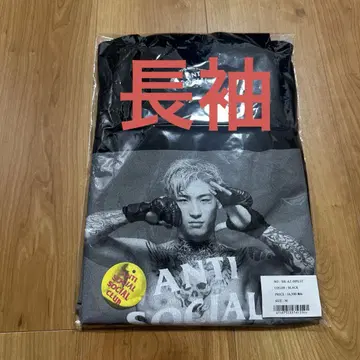 ANTI SOCIAL SOCIAL CLUB x REN HIRAMOTO 2