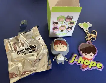 BTS j-hope 공룡 코스튬 키링