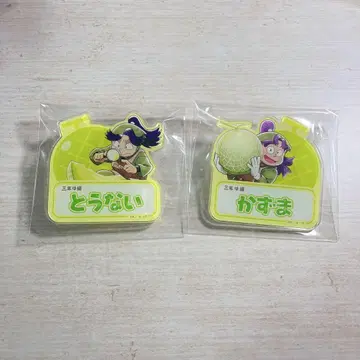 닌자 타마란타로 스이파라 네임 배지 3개 우라카제 도우치 미타다 카즈마