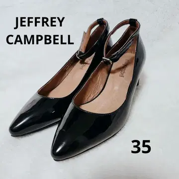 Jeffrey Campbell 스틸레토 블랙 에나멜 블랙
