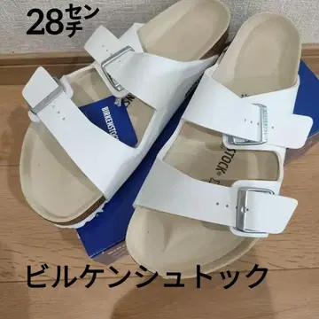 버켄스탁 BIRKENSTOCK 애리조나 28cm
