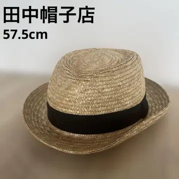 다나카 모자점 Marek 밀짚 모자 짧은 챙 중절