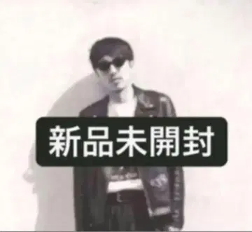 BASI 애절 앨범 CD 바시