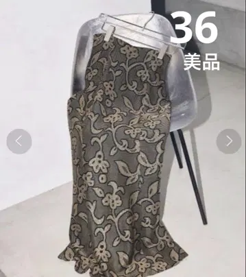 todayful jacquard Leaf pencil skirt 36