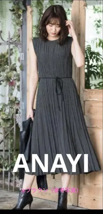 ANAYI 아나이 데생 도트 플리츠 원피스 38