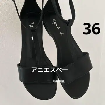 에네스베 33000엔 Agnes b 샌들 블랙