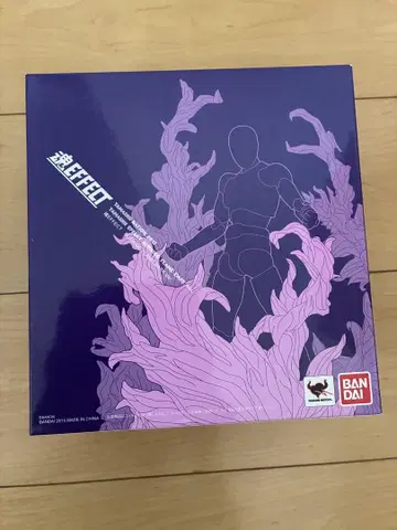 혼 EFFECT BURNING FLAME DARK Ver. 불꽃 이펙트