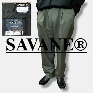 택 포함 미사용 SAVANE 아름다운 실루엣 2턱 팬츠 SL1-717